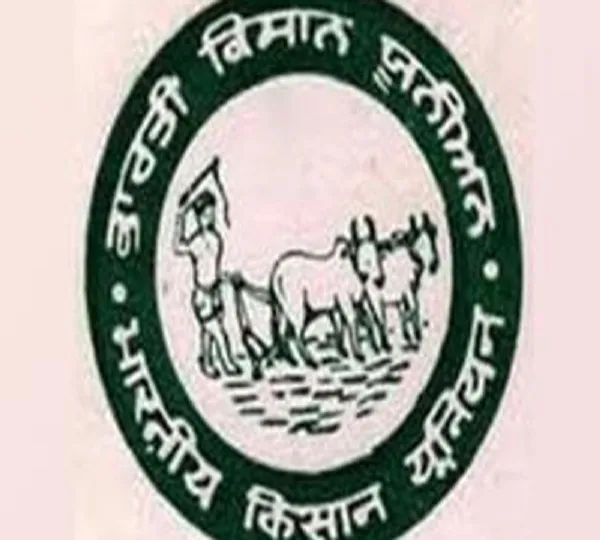 BKU कार्यकारिणी का विस्तारः जयराम वर्मा बने जिलाध्यक्ष