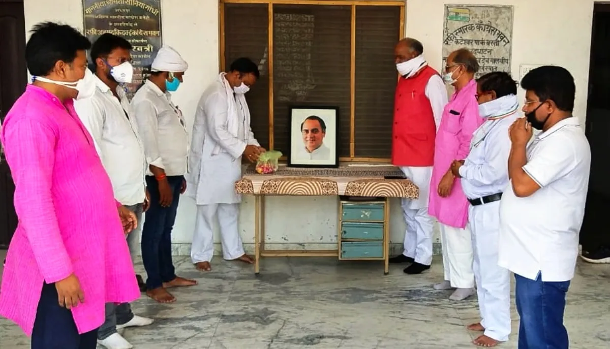 पुण्य तिथि पर याद किये गये संचार क्रान्ति के जनक राजीव गांधी