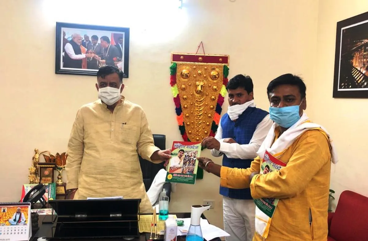 व्यापार मण्डल ने सौंपा उद्योग मंत्री को ज्ञापन, राहत देने की मांग