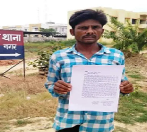 ‘लव जिहाद’ के मामले में मौन है संतकबीर नगर पुलिस