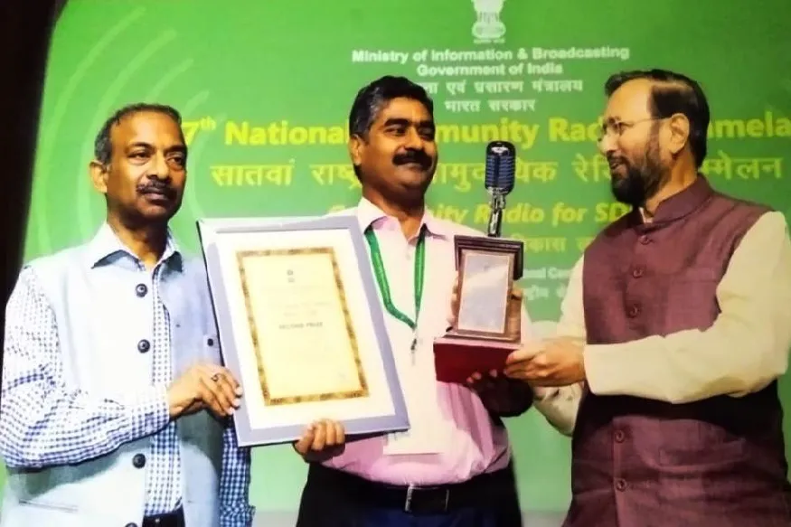 बस्ती के किसान रेडियो को सूचना और प्रसारण मंत्रालय से मिला द्वितीय पुरस्कार