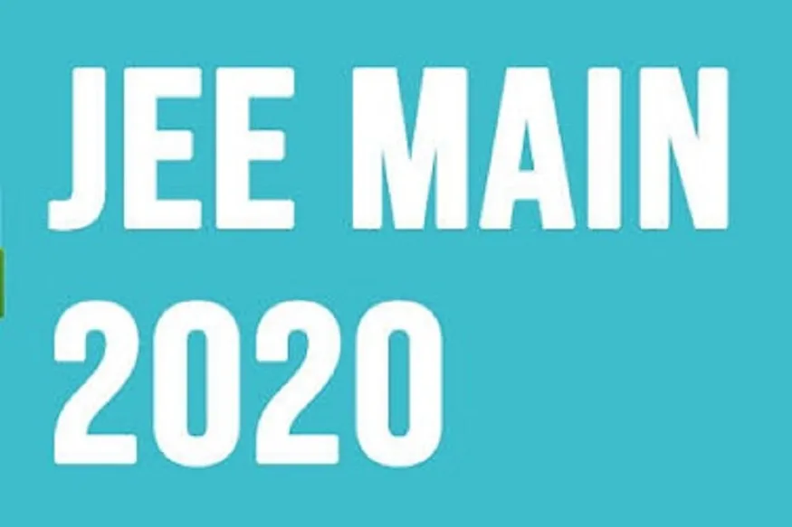 19 से 24 मई तक भर सकेंगे JEE Main 2020 के फॉर्म, NTA ने दिया आखिरी मौका