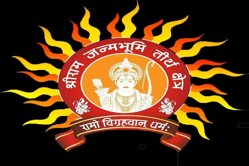 रामलला की आधिकारिक वेबसाइट हुई लॉन्च