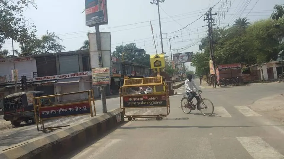 बस्ती: दुकानों के लिए नया रोस्टर, शनिवार को साप्ताहिक बंदी, जानें कौन से दिन खुलेंगी यह दुकानें