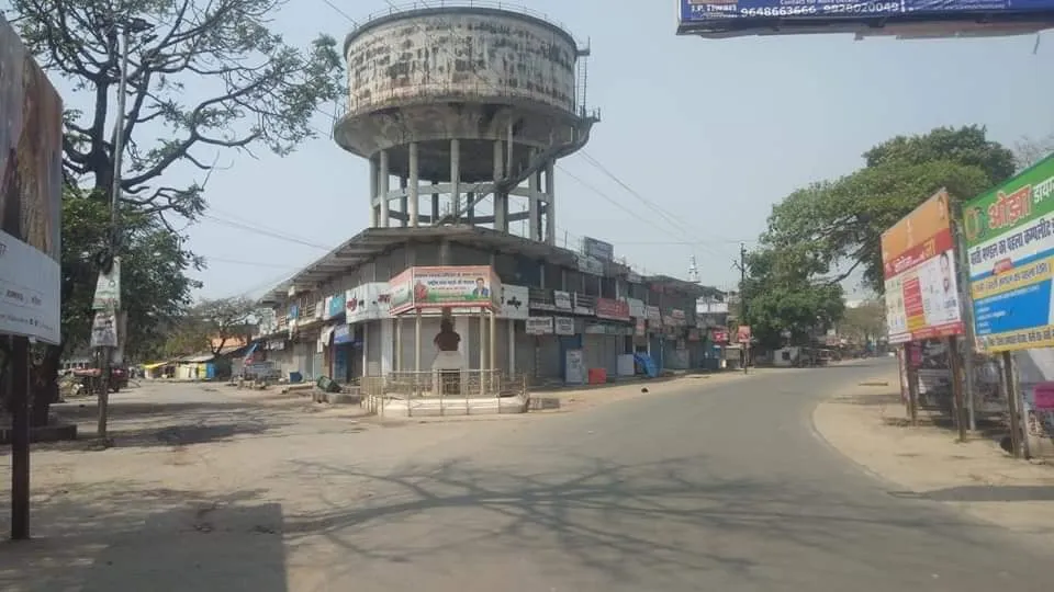 Lockdown 5: बस्ती में दुकानों के खुलने की नई टाइमिंग, यहां पढ़ें DM का पूरा आदेश