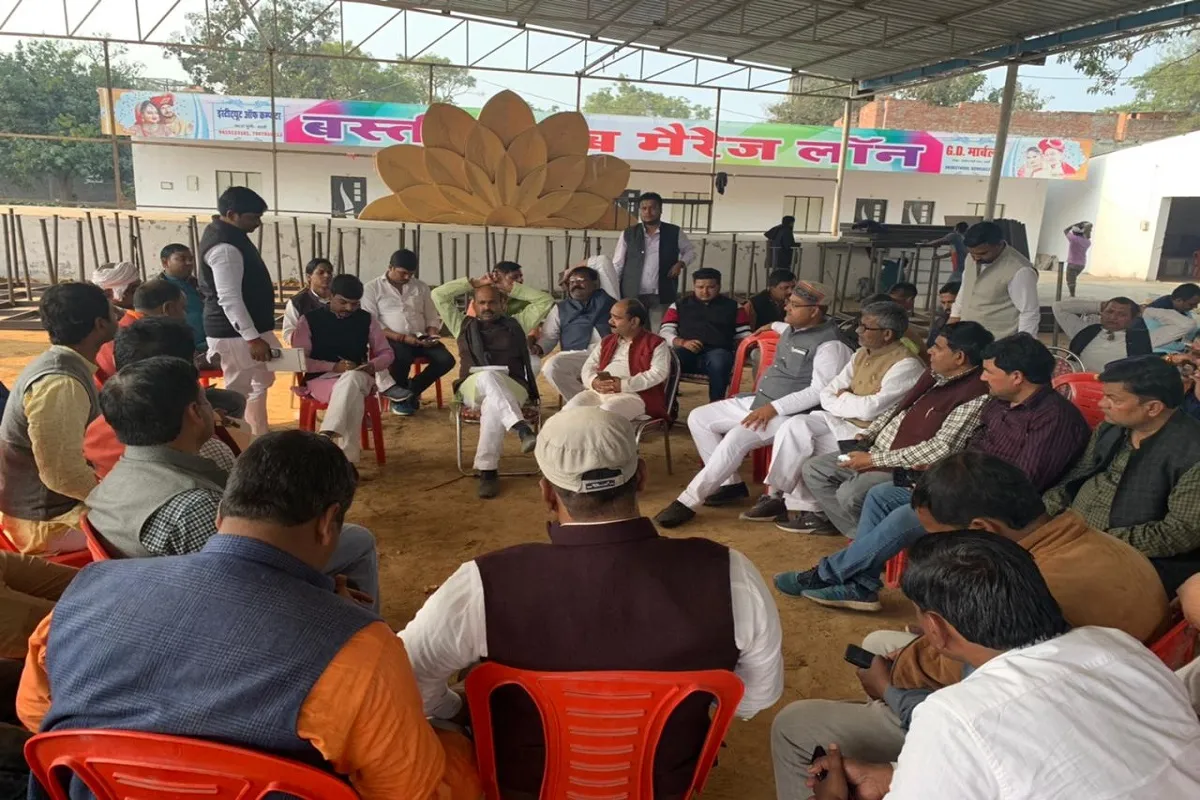 Basti Mahotsav 2021: बस्ती महोत्सव की तैयारियां तेज