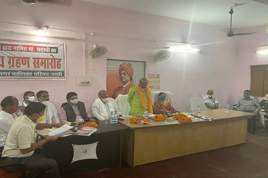 बोर्ड की बैठक में 77 करोड़ 43 लाख 44 हजार का बजट पारित