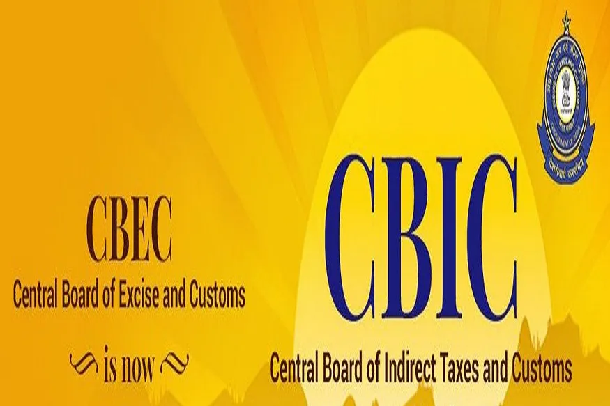 Cbic Function पेपरलेस एक्सपोर्ट्स की दिशा में CBIC का एक और कदम, ‘तुरंत कस्टम्स’ की ...