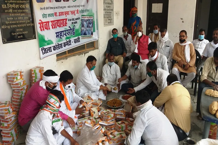 प्रदेश अध्यक्ष अजय कुमार लल्लू के रिहाई की मांग को लेकर कांग्रेस की महारसोई जारी