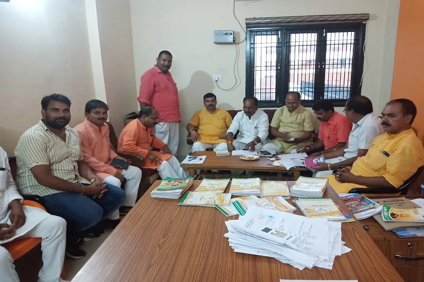 भाजपा का सक्रिय सदस्यता सत्यापन अभियान शुरू