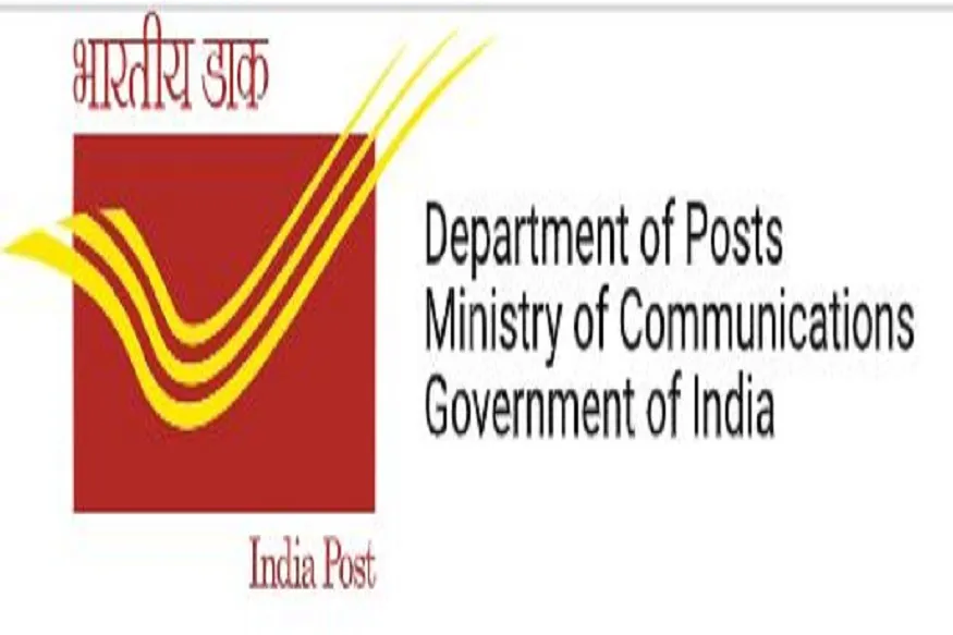 डाक विभाग  लोगों के दरवाजों तक पहुंचाएगा ‘शाही लीची’ और ‘जर्दालु आम’