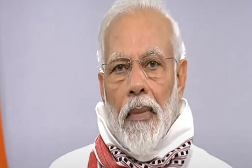 PM की खास योजना का बस्ती में बुरा हाल, लाखों का घोटाला; 5 लोगों के खिलाफ मामला दर्ज