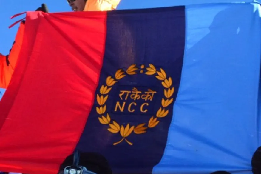 NCC के A, B और C सर्टिफिकेट वालों को अब सशस्त्र बलों की परीक्षा में मिलेगा बोनस