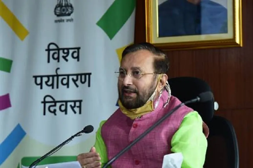 अगले पांच वर्षों में देश भर में 200 ‘नगर वन’ विकसित करने की शहरी वन योजना