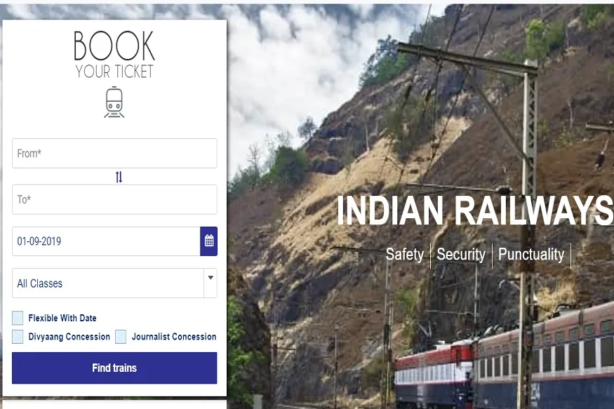 आज से महंगी होगी E Ticket सेवा, IRCTC ने 3 साल बाद दोबारा लगाए चार्ज