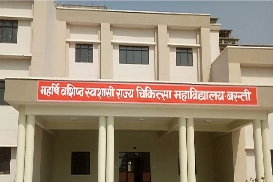 8 साल के बच्चे समेत तीन कथित कोरोना संदिग्धों की बस्ती मेडिकल कॉलेज में मौत