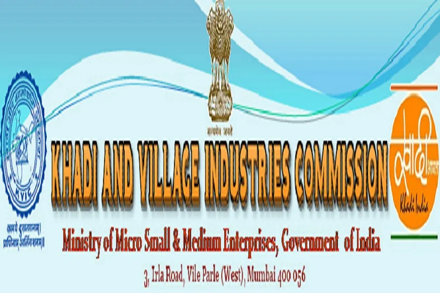 अब फेंके नहीं जाएंगे टूटे बेकार बर्तन, खादी आयोग ने निकाला हल