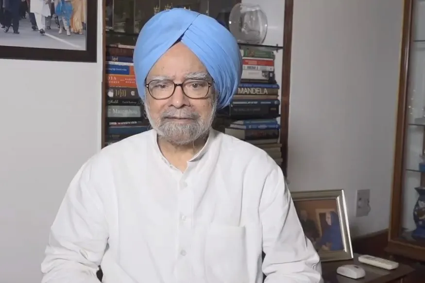 पूर्व पीएम Manmohan Singh बोले- इकॉनमी की हालत चिंताजनक