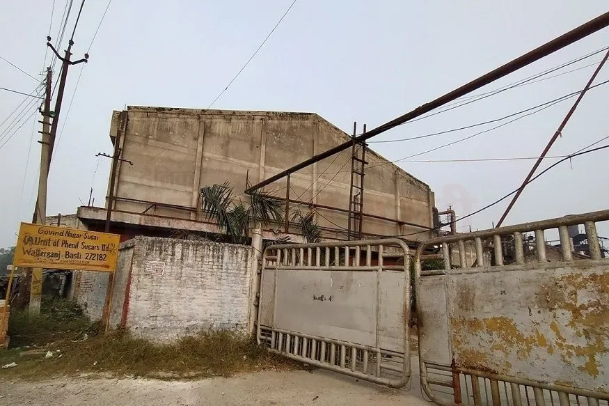 बस्ती, वाल्टरगंज चीनी मिलों के नीलामी का विरोध शुरू