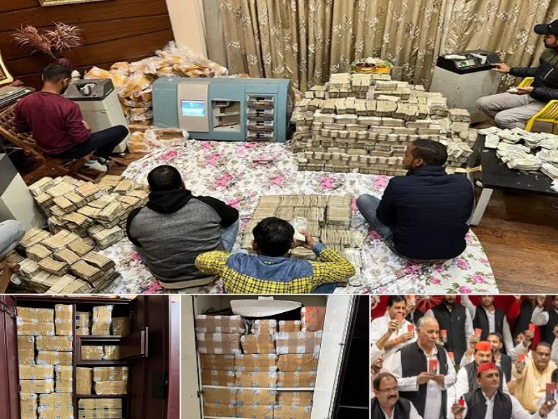 इत्र कारोबारी पीयूष जैन के घर,फैक्ट्री,ऑफिस पर छापे में अब तक क्या क्या मिला? यहां पढ़ें पूरी रिपोर्ट