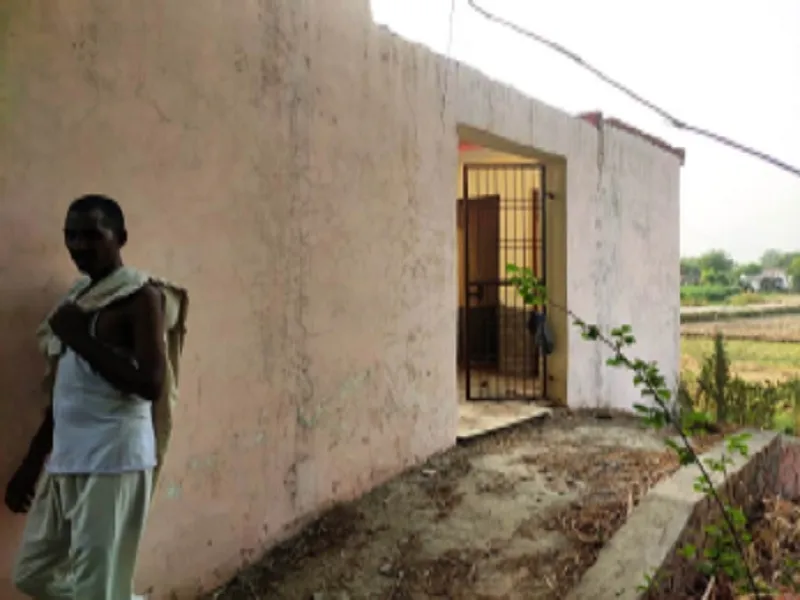 Basti News: आखिर कब बनकर तैयार होगा रतनपुर में ग्राम पंचायत भवन, सामुदायिक शौचालय