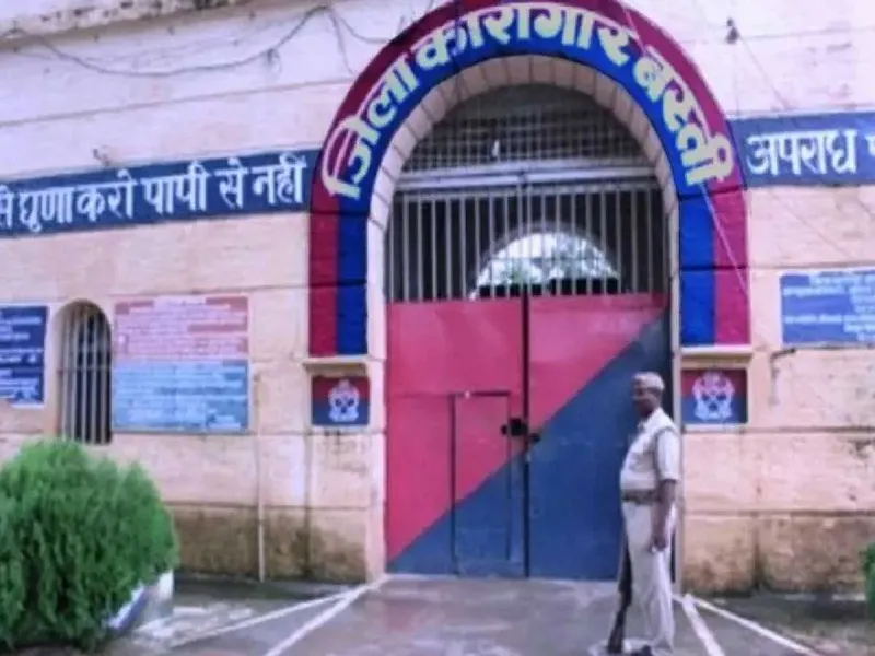 बस्ती में जिला कारागार में सजा काट रहे छ: क़ैदी आज़ादी के अमृत महोत्सव पर होंगे रिहा