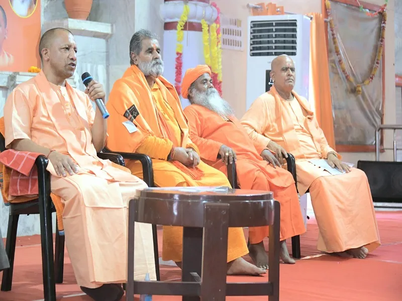 जो अच्छा सोच नहीं सकते, वो अच्छा कर भी नहीं सकते : सीएम योगी