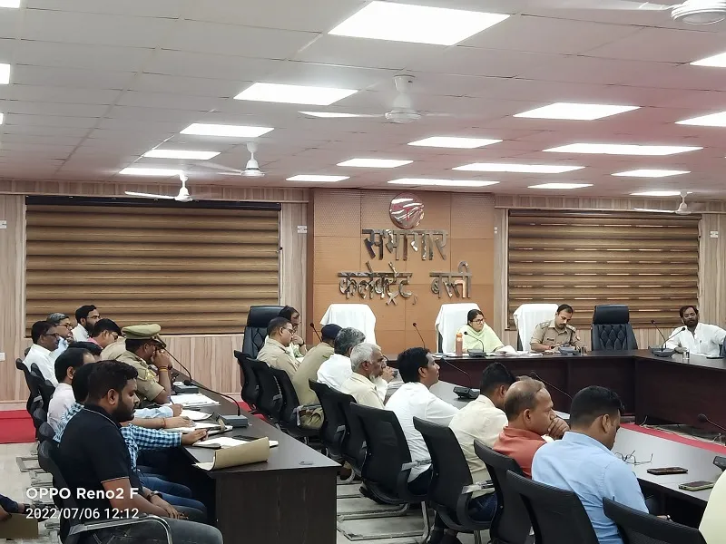 Basti News:  कावड़ यात्रा की तैयारी तेज, डीएम ने दिए सख्त निर्देश