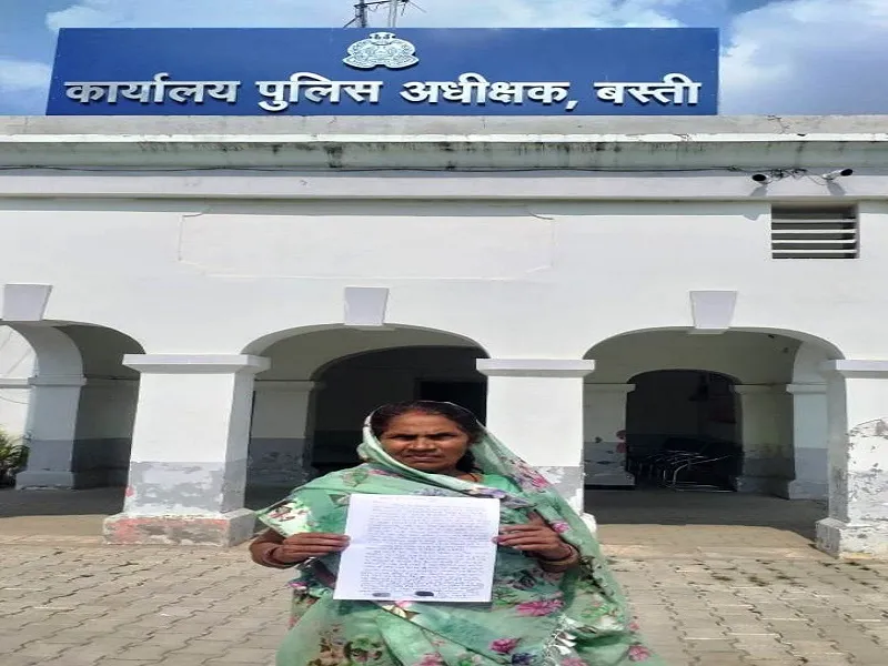 Basti Crime News : रंजिश में गर्भवती को मारा पीटाः स्थिति गंभीर, मां ने एसपी से लगाया न्याय की गुहार