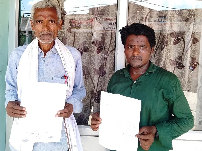 Basti News: दलित परिवारों ने लगाया न्याय की गुहार, अम्बेडकर पार्क के स्थापना की मांग