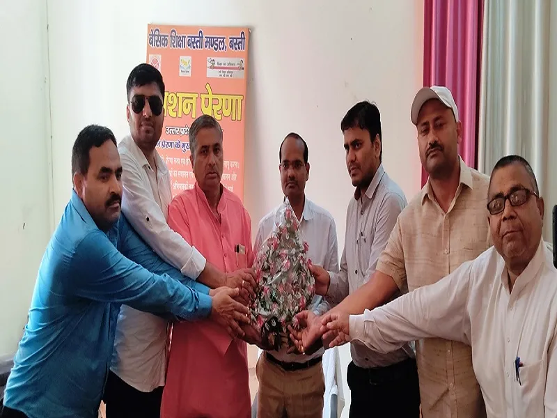 Basti News: प्राथमिक शिक्षक संघ ने नवागत बीएसए का किया स्वागत