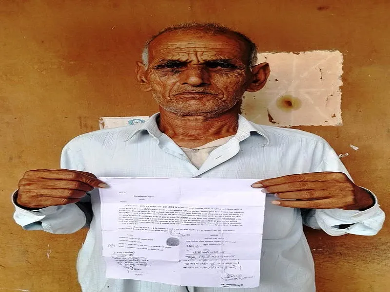 Basti News : 200 से अधिक चिट्ठियां देने के बाद भी नहीं सुन रहा बस्ती प्रशासन, आखिर कब मिलेगा  जोखन को इंसाफ?