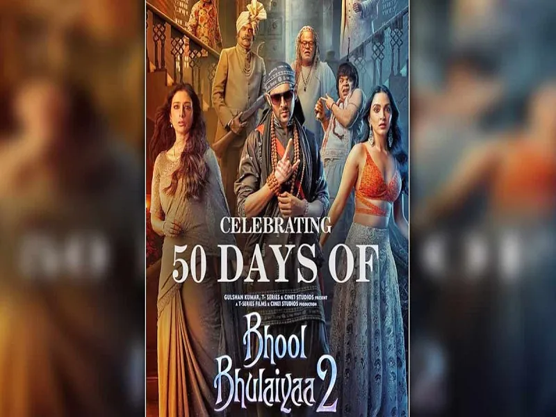भूल भुलैया 2 के साथ कार्तिक आर्यन के बॉक्स ऑफिस पर 50 दिन पूरे