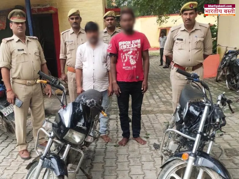 Ayodhya Crime News: चोरी की दो बाइक के साथ दो अभियुक्त गिरफ्तार