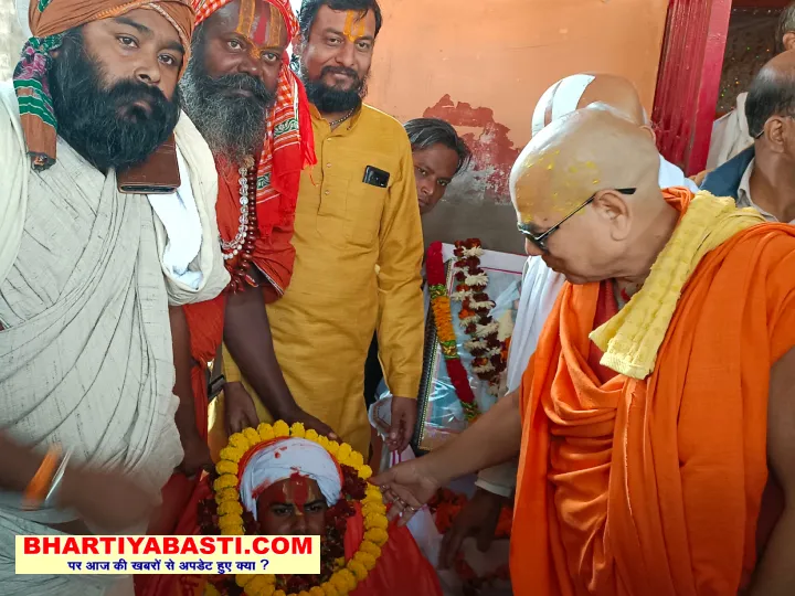Ayodhya News: श्री गुरु रामानंद वैष्णो भजनान्द आश्रम के महंत बने विष्णु दास