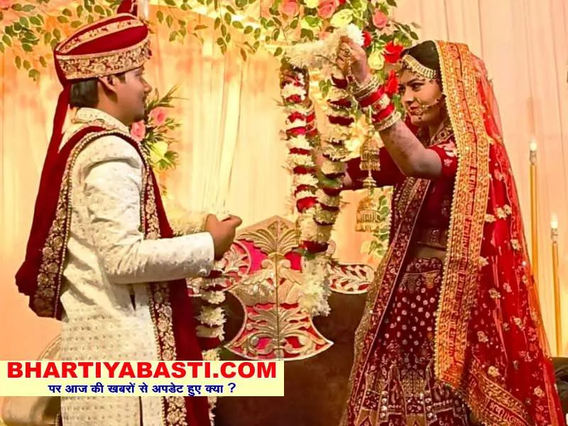 Basti News: आनंद पटेल ने दहेज रहित शादी कर दिया समाज को संदेश, विवाह के सैकड़ों लोग बने साक्षी