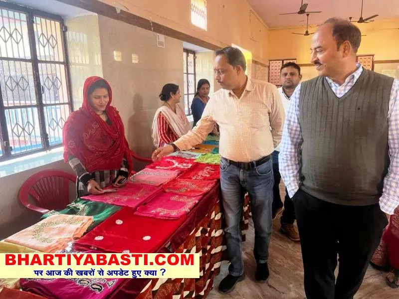 Basti News: 10 दिवसीय हस्तशिल्प प्रदर्शनी का उपायुक्त उद्योग ने किया उद्घाटन