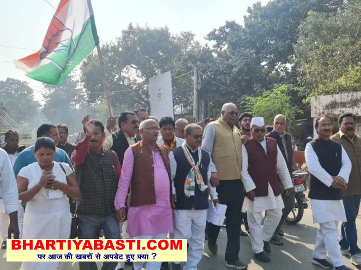 Basti News: खाद बीज की किल्लत से किसान परेशान, कांग्रेस ने की ये मांग