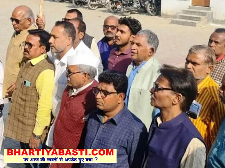 Basti News: खाद, बीज  संकट, किसान समस्याओं के समाधान की मांग को लेकर सेवा दल ने राज्यपाल को भेजा ज्ञापन