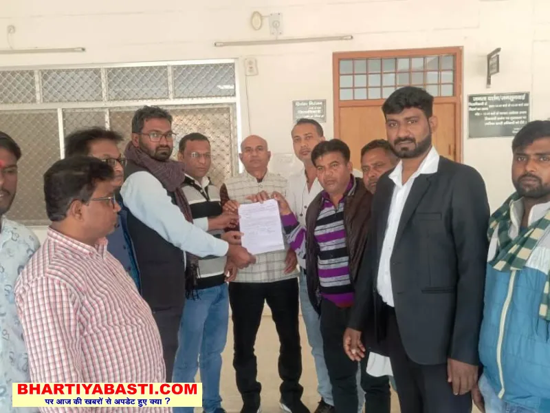 Basti News: प्रीमैट्रिक स्कालरशिप, मौलाना आजाद फेलोशिप को शुरू कराने की मांग