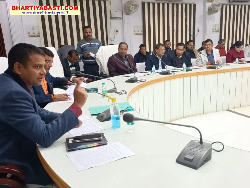 Ayodhya News: अयोध्या में नगर स्वच्छता कार्य योजना के डीपीआर पर हुई बैठक
