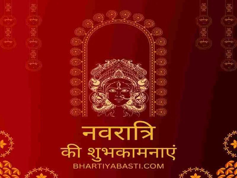 Chaitra Navratri 2023: कलश स्थापना की तारीख व मुहूर्त क्या है, यहां जानें- एक क्लिक में सब कुछ