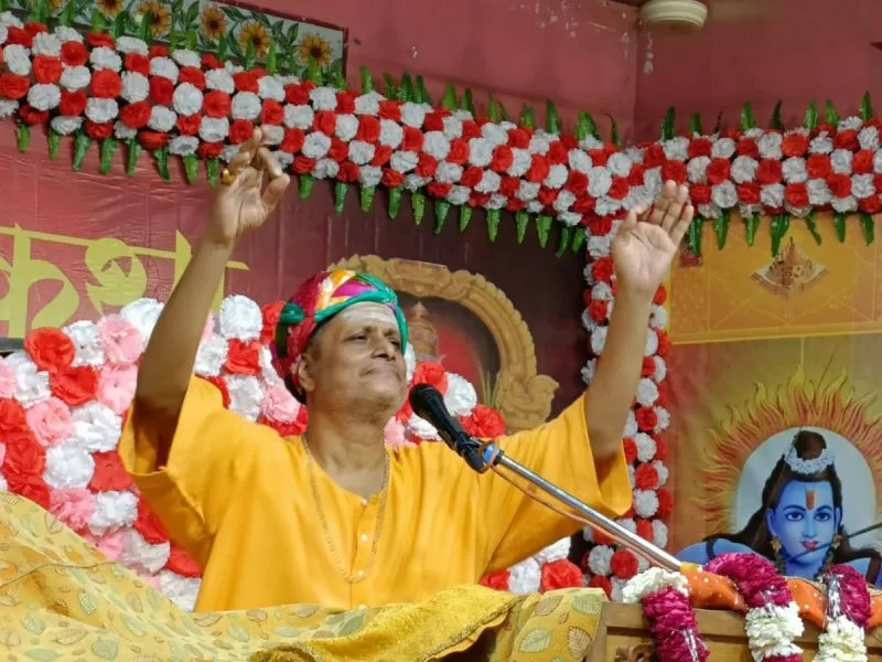 Ayodhya News: श्री सीताराम विवाह प्रसंग श्रवण द्वारा जीवन में उमंग का संचार होता है :  राघव ऋषि