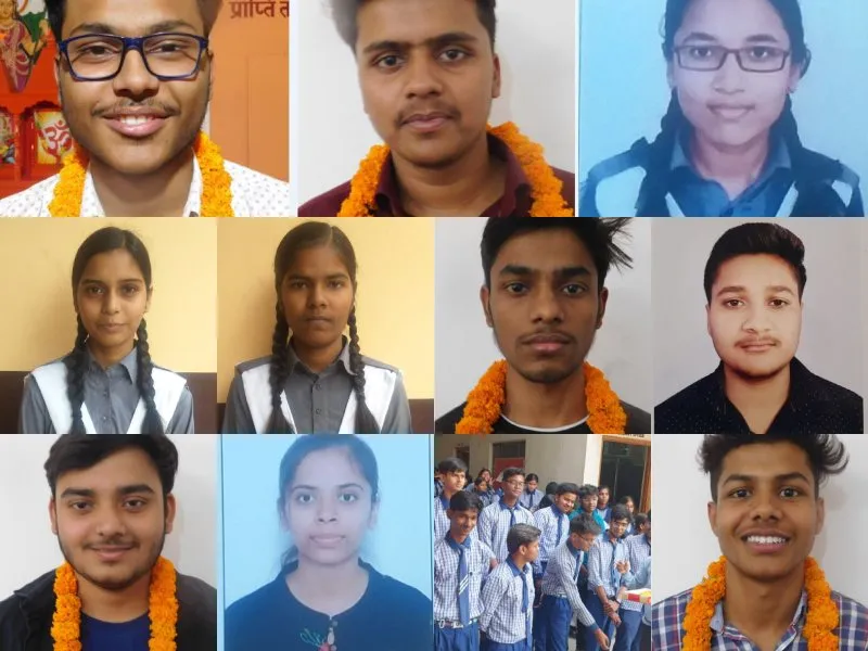 CBSE Board Result 2023 Toppers List: सीबीएसई 10वीं,12वीं परीक्षा परिणामों में छात्रों ने बनाये कीर्तिमान, यहां बस्ती के देखें टॉपर्स की लिस्ट