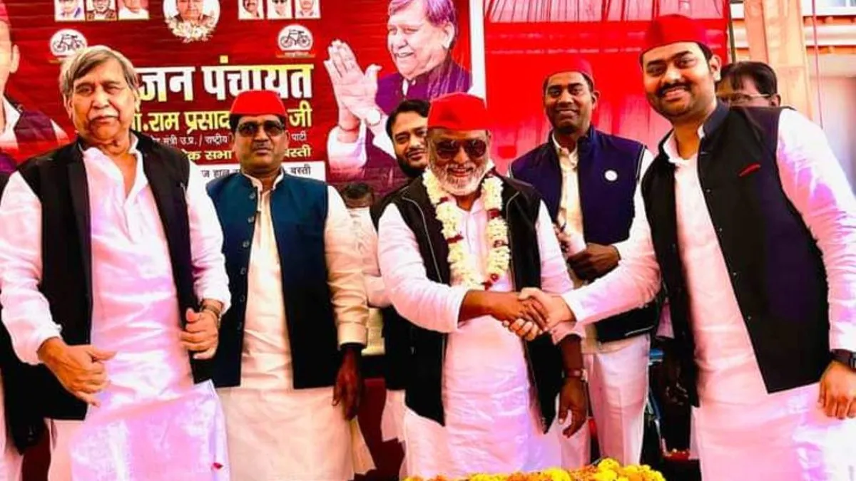 Basti Lok Sabha Election 2024: लोकतंत्र और संविधान बचाने के लिये आगे आयें मतदाता-राम प्रसाद चौधरी