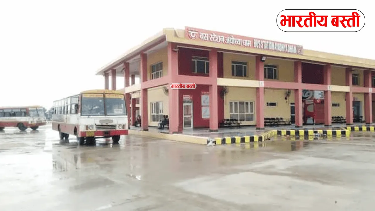 यूपी के इस जिले में बनेगा नया बस स्टेशन, लाखों लोगों को मिलेगा फायदा