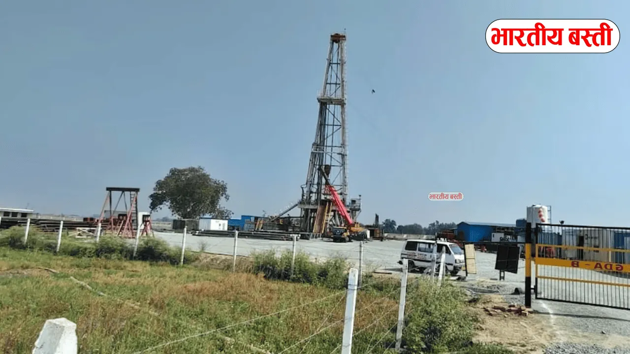 यूपी के इस जिले में है कच्चे तेल का भंडार! काम में जुटी टीम