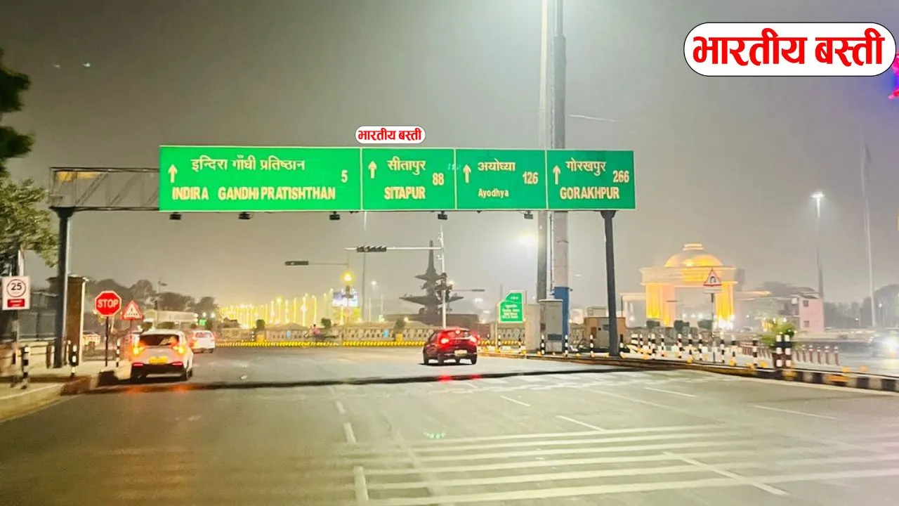 लखनऊ से यह रूट होगा 6 लेन, इन जिलों को मिलेगी रफ्तार