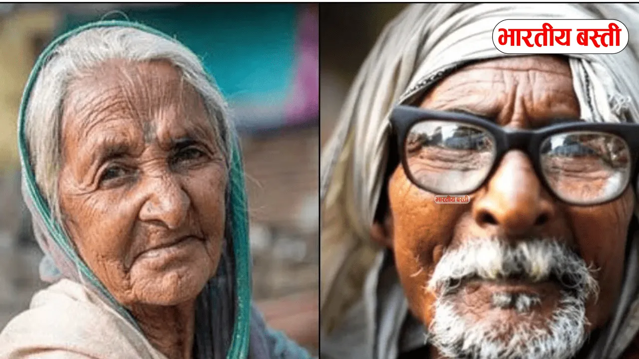 यूपी में वृद्धावस्था पेंशन को लेकर अपडेट, मिलेंगे इतने रुपए