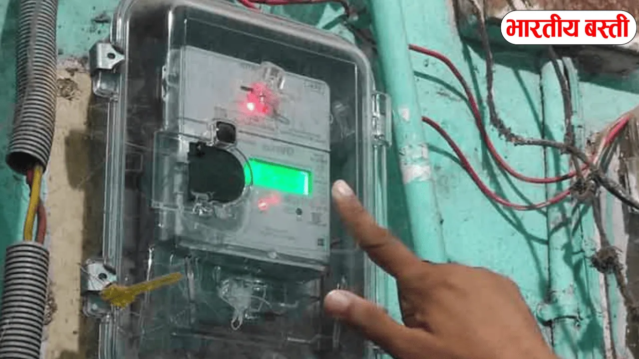 यूपी में स्मार्ट मीटर को लेकर कई सवाल, बिजली बिल पर पड़ता है असर!